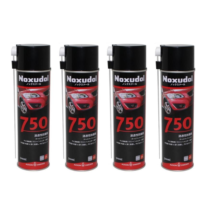 ノックスドール（Noxudol） 【即納】4本セット 750 エアゾール ロング