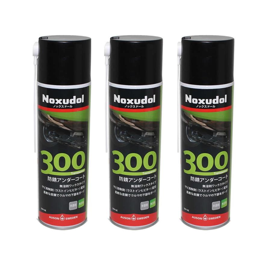 ノックスドール（Noxudol） 【即納】3本セット 300 エアゾール (ノズル