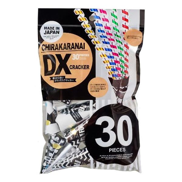 即納 散らからないデラックス 30個入り パーティーグッズ クラッカー イベント 5色 ラメ メタルテープ サプライズ 結婚式 Off