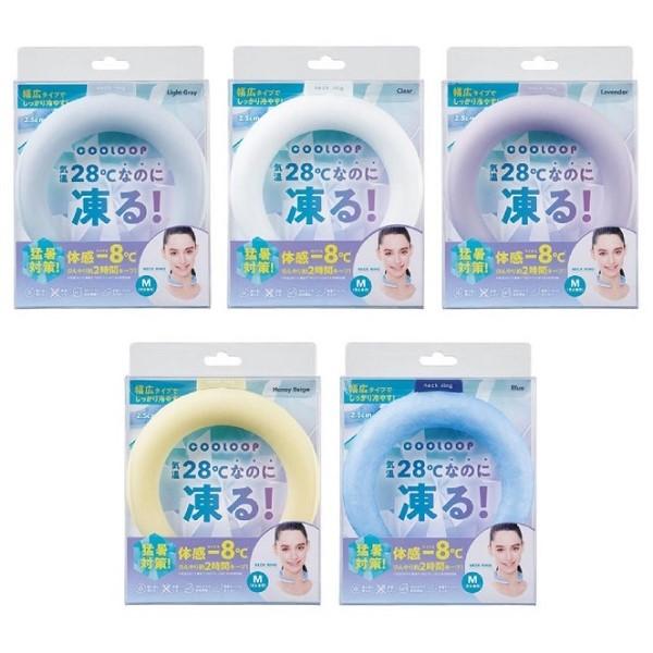 高い素材】 あすつく COOLOOP ネックリング M ライトグレー コジット