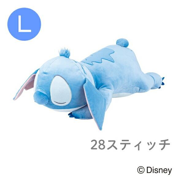 LivHeart（りぶはあと） 【即納】ディズニーコレクション モチハグ