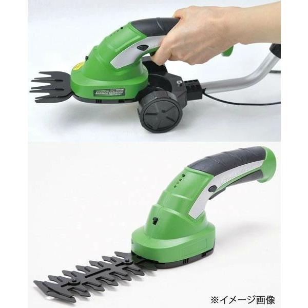 即納】3WAY電動草刈り機 BRUSH CUTTER El-90479 バリカン 刈り込み