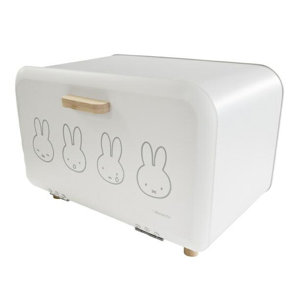 【即納】miffy ブレッドケース M オカトー ホワイト ミッフィー パン入れ 収納 モノトーン 北欧 スチール 保存容器