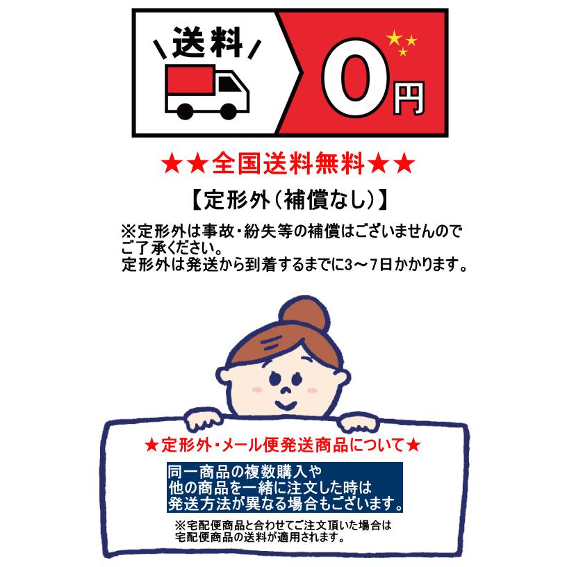 在庫あり　AVマルチリモコン（最大3台のAV機器操作/単4形×2本使用/ブラック）オーム電機 AV-R870 リモコン｜hot-you777｜05