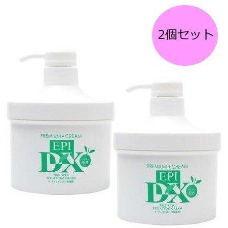 即納】2個セット エピプレミアム クリーム DX 500g 男女兼用 脱毛 除