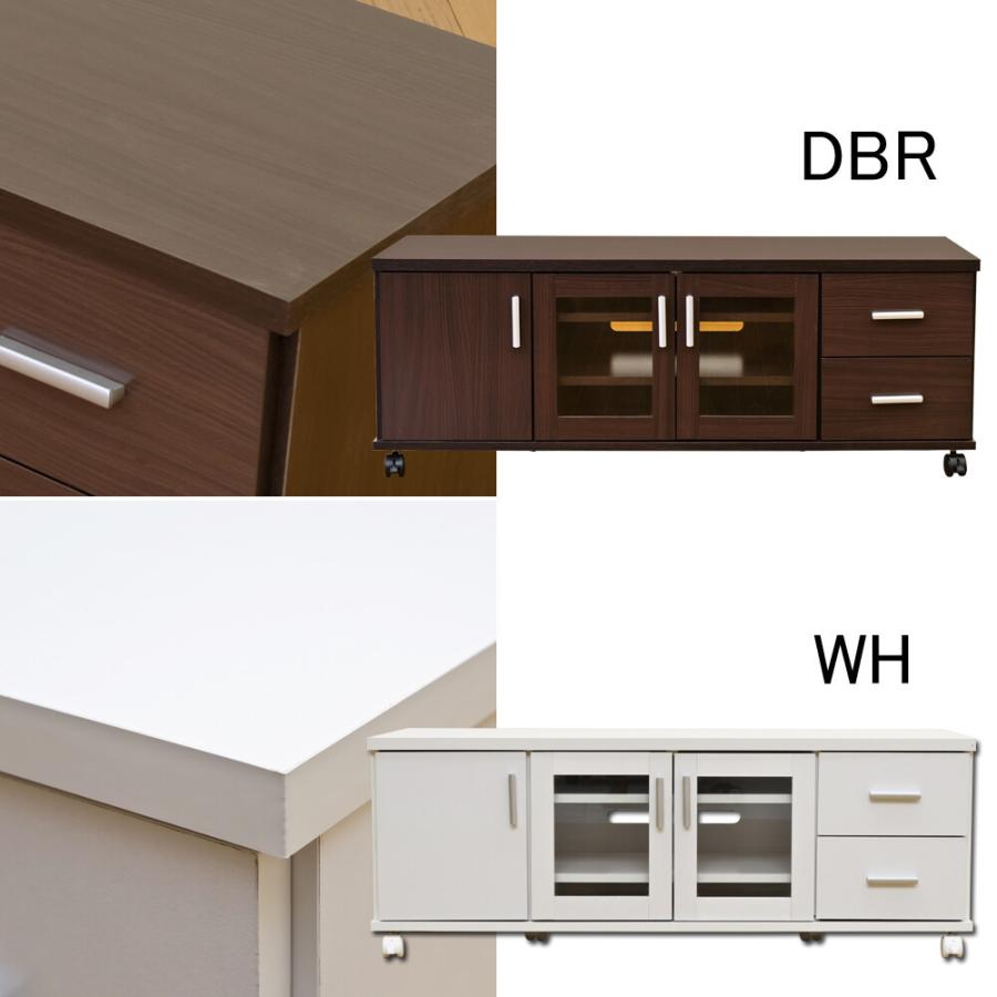 サカベ ◇送料無料◇アウトレット 訳あり 収納 TVラック TREVIS 120cm