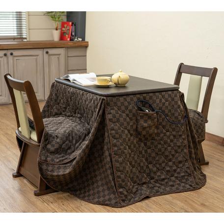 ◆送料無料◆ダイニングコタツ掛布団セット 80x60 ブラウン 80x60cm 長方形 ダイニングコタツ 掛布団 2点セット 炬燵 冬