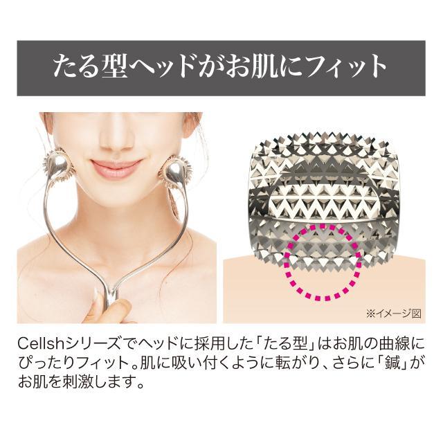 【即納】Cellsh ほほあごエステローラー 三角錐 刺さない鍼 セルシュ 美容鍼 フェイスライン おうちエステ 指圧 ゴロゴロ｜hot-you777｜05