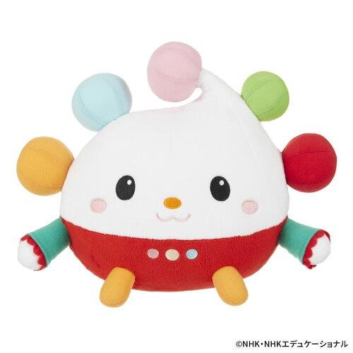 ぼたもち 即納】ぽぅぽ ぬいぐるみ M 556946 26cm セキグチ NHK