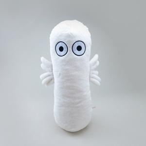 即納】リラクゼーション 抱きまくら ニョロニョロ オフホワイト 抱き枕 