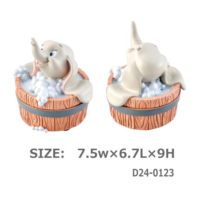 即納】小物入れ(ダンボ)セトクラフト D24-0123 Disney DUMBO 即納】小物入れ(ダンボ)セトクラフト D24-0123 Disney DUMBO