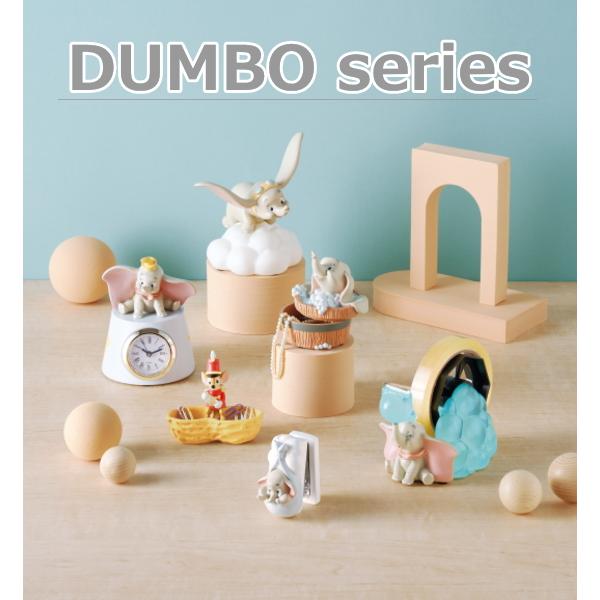 即納】小物入れ(ダンボ)セトクラフト D24-0123 Disney DUMBO 即納】小物入れ(ダンボ)セトクラフト D24-0123 Disney DUMBO
