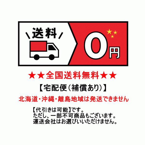 【即納】ドリームキャンドルDX クリスマス用 ドリームキャンドル デラックス パーティーグッズ|hot-you777|02