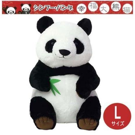 即納】シンフーパンダ Lサイズ 180158 パンダ ぬいぐるみ35cm パンダ