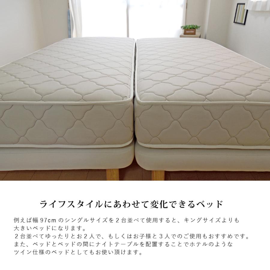 キャスター付き脚付きボトムベッド シングル ノーマルタイプ ベッド