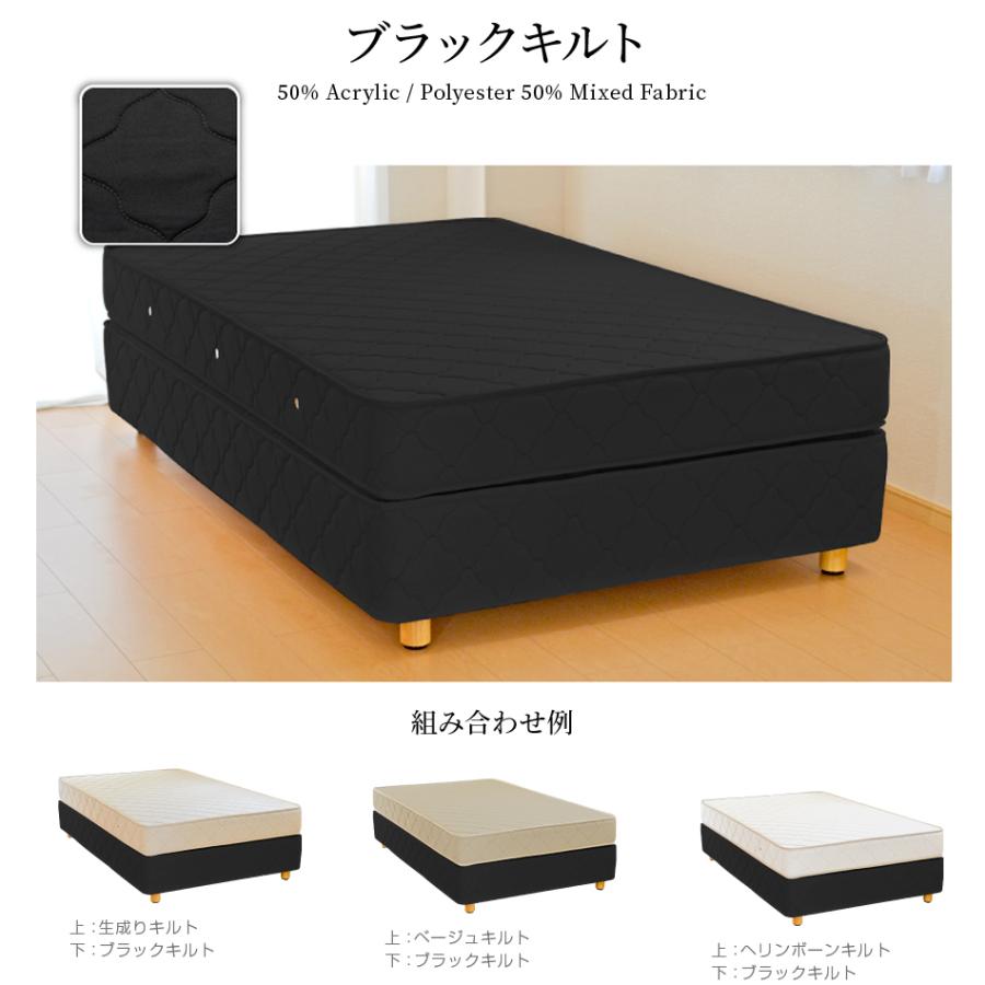 ベッド ダブルクッションベッド セミダブル 高密度スプリング