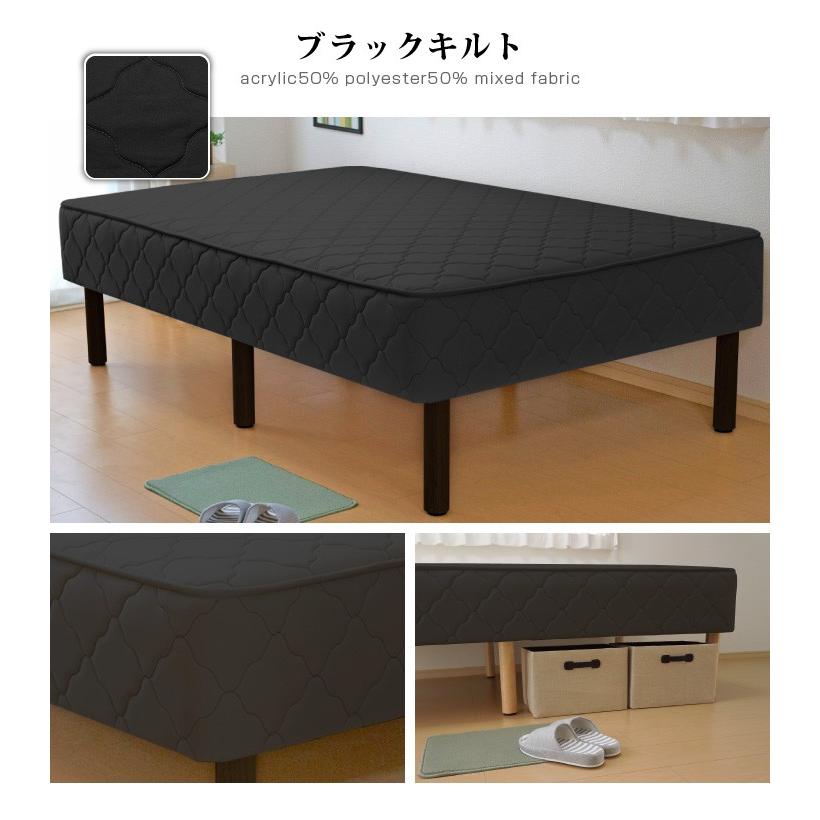 ベッド 脚長 マットレス付き 30cm木脚付きマットレスベッド セミダブル