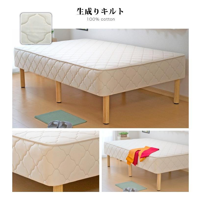 ベッド 脚長 マットレス付き 30cm木脚付きマットレスベッド ベッド 脚長 マットレス付き 30cm木脚付きマットレスベッド