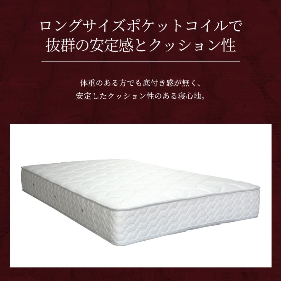 新品 送料込 ポケットコイル セミダブルマットレス セミダブルベッドに 17810123_11.jpg