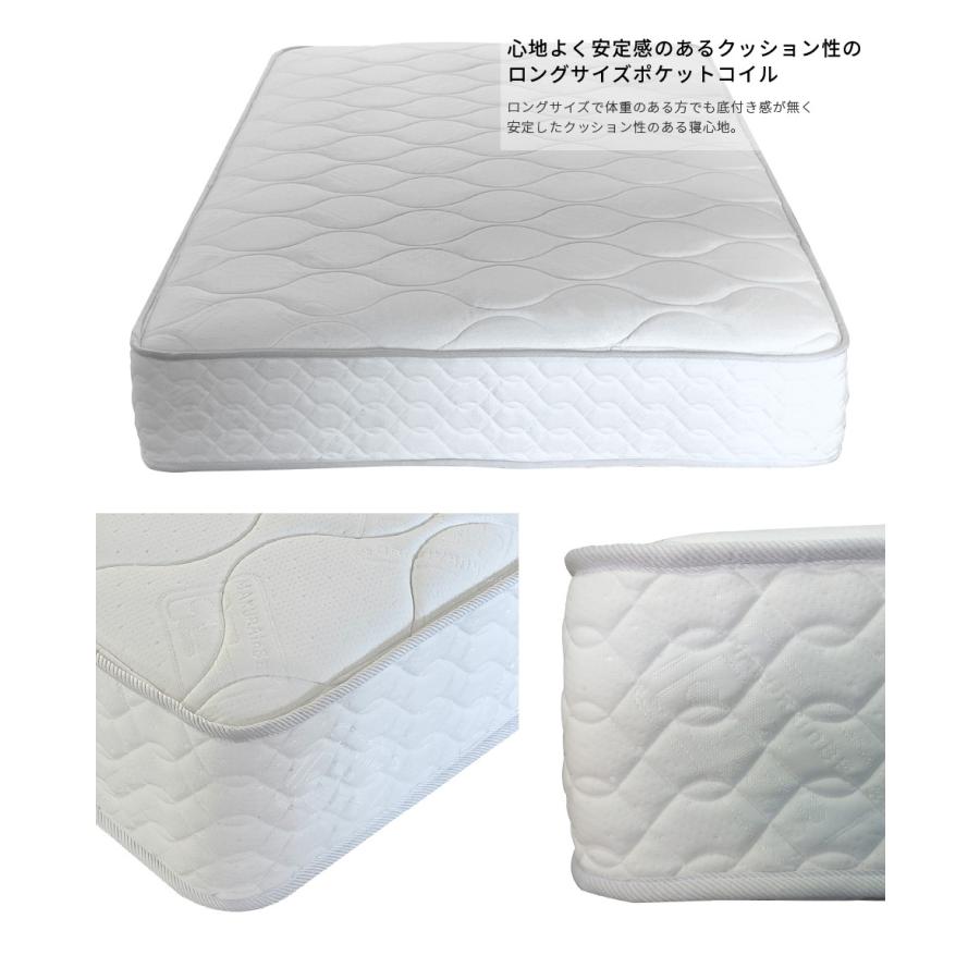 シングルベッドマットレス 高密度ポケットコイルマットレス 7インチ 国産サニタイズプロ シングル