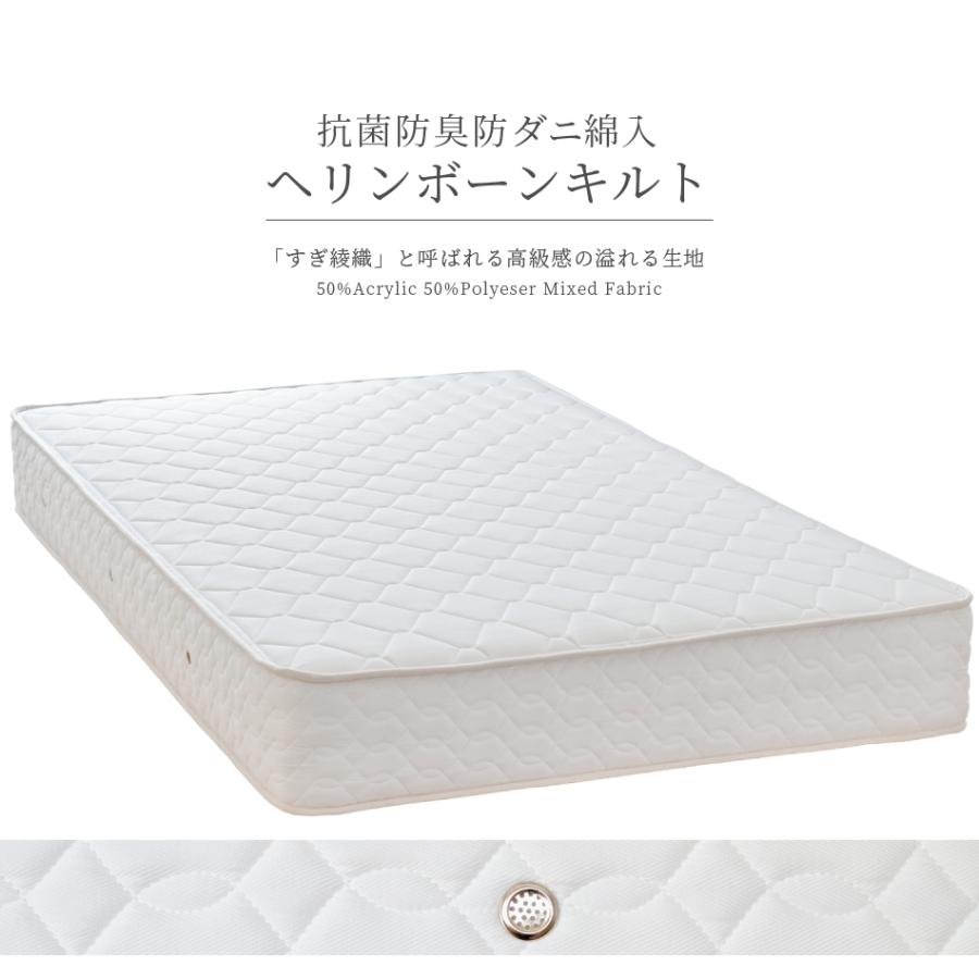 マットレス シングル 6.5インチポケットコイルマットレス ベッド