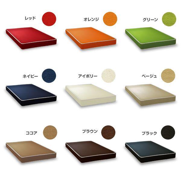 マットレス スモールシングル70サイズ ボンネルコイルマットレス 両面