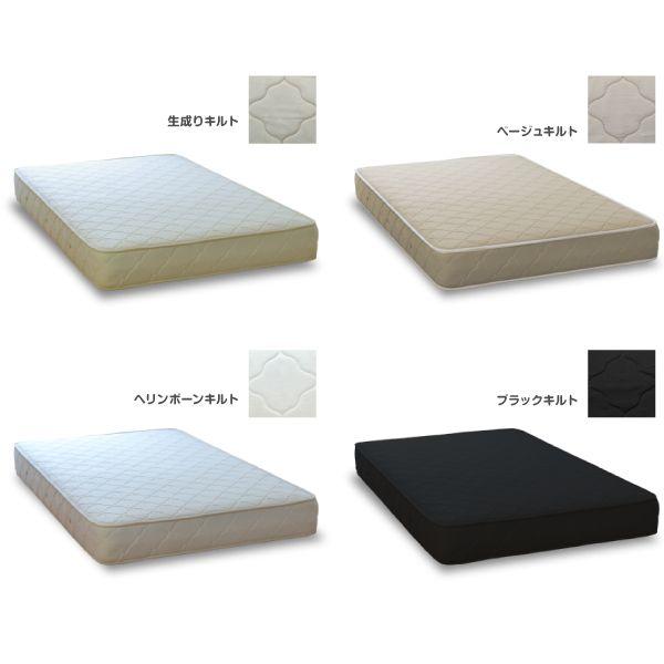 ボンネルコイルマットレス(スモールシングル用) ボンネルコイル