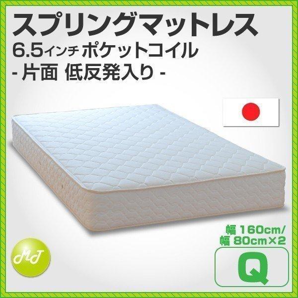 リハビリテーションプロトコール -整形外科疾患へのアプローチ- 第2版