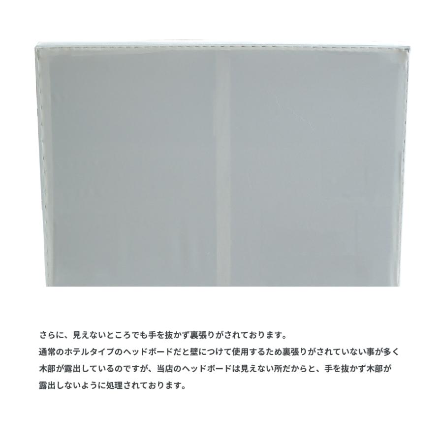 ベッド ヘッド ボード 後付け ダブル ヘッドボード「ソフト ベッド ヘッド ボード 後付け ダブル ヘッドボード「ソフト