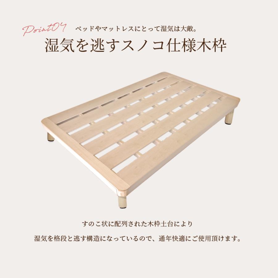 ベッド マットレス付き 脚付きマットレスベッド オーダーメイド 幅140cm〜151cm 長さ207cm以下対応 高密度スプリング 硬め 抗菌防臭防ダニわた加工済み 日本製