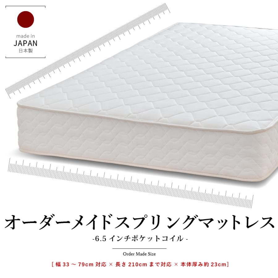 jianai様オーダーメイド品　延長ベッド1台 jianai様オーダーメイド品 延長ベッド1台 ベッド 延長」の人気