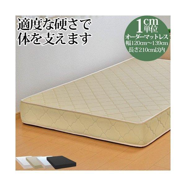 圧倒的人気 在庫あり  【MOQUQM44G0B】 限定デザイン