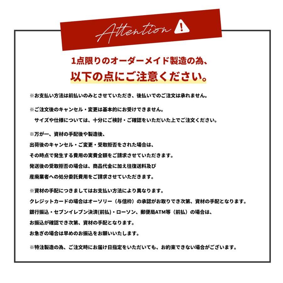 マットレス オーダーメイド 幅80cm〜97cm 長さ207cm以下対応 高密度スプリング 硬め 固め 抗菌防臭防ダニわた加工済み 日本製 マットレス 小さい｜hotakebed｜23