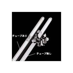 東芝 FHF32EX-NP NU 紫外線吸収膜付飛散防止形 代引き不可 25本セット