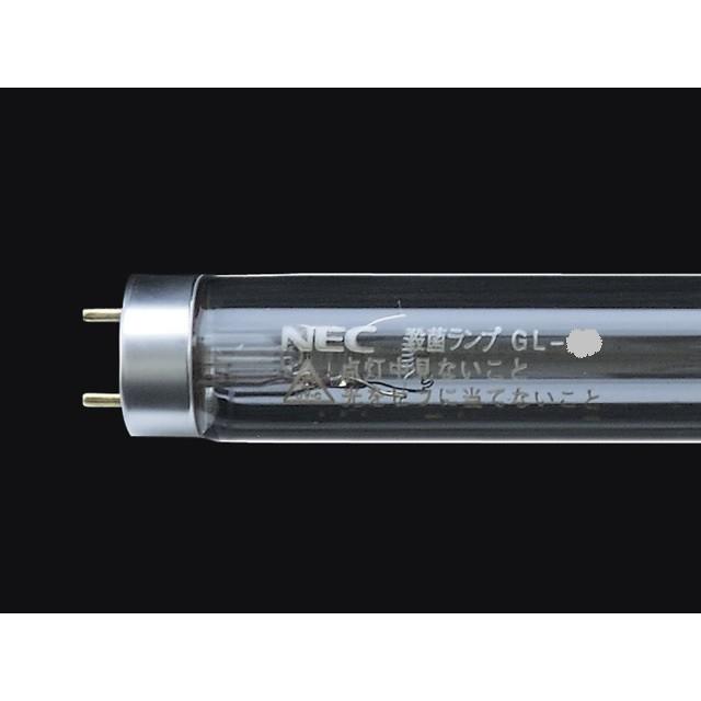 注目ショップ NEC 殺菌ランプ 15形 GL-15 GL15