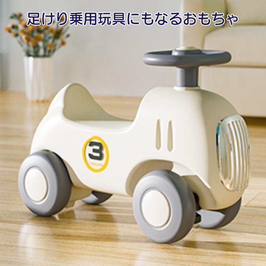 木馬 乗用玩具 車 乗り物 おもちゃ 3in1 キッズ 子供用 バランスボード 