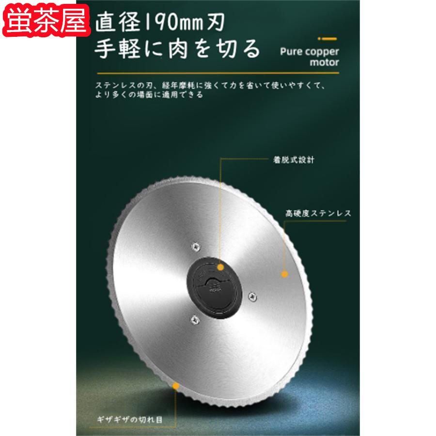 スライサー 電動 スライサー業務用 自動肉切り機 冷凍肉スライス スライサー 電動 スライサー業務用 自動肉切り機 冷凍肉スライス