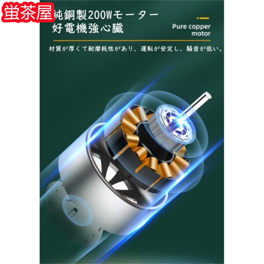 スライサー 電動 スライサー業務用 自動肉切り機 冷凍肉スライス スライサー 電動 スライサー業務用 自動肉切り機 冷凍肉スライス