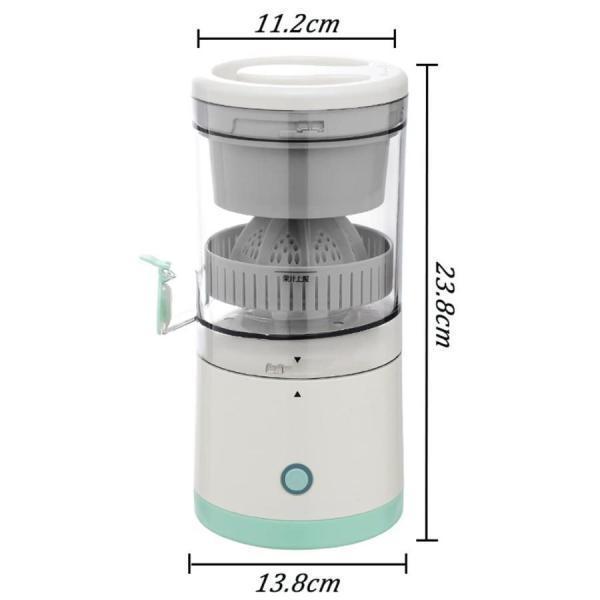 電動シトラスジューサー レモン絞り器 ポータブル フルーツ絞り器 USB 大容量 電動ジュース搾り機 柑橘系の果物の絞り器 操作簡単 水洗い可能 シトラスジ｜hotarujyaya｜07