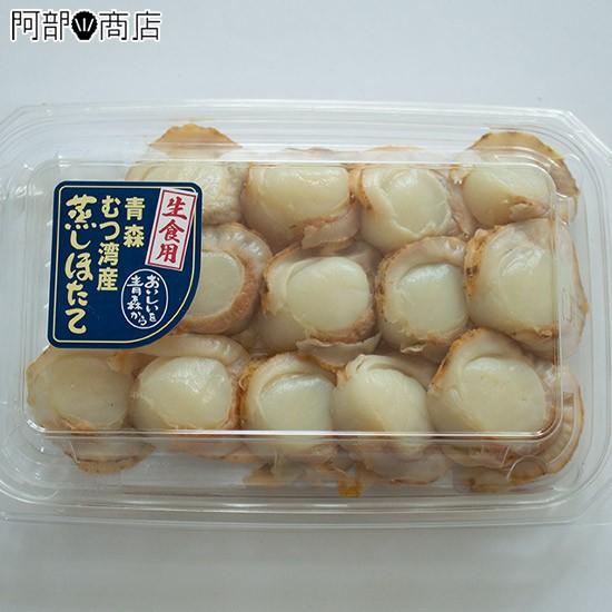 ベビー蒸しほたて 100g 国産 青森県産 Bebyhotate100g 活ホタテと海産ギフト 阿部商店 通販 Yahoo ショッピング