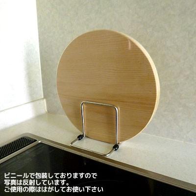 青森ひば 丸まな板 F24cm前後 厚さ23mm 青森ヒバ まな板 自立式 天然 俎板 マナイタ Hiba Item13 活ホタテと海産ギフト 阿部商店 通販 Yahoo ショッピング