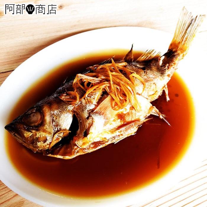 津軽海峡産 メバル ウスメバル 1尾 2ｇ前後 内臓 ウロコ除去済 背びれカット済み 青森 めばる 料理 Mebaru S 活ホタテと海産ギフト 阿部商店 通販 Yahoo ショッピング
