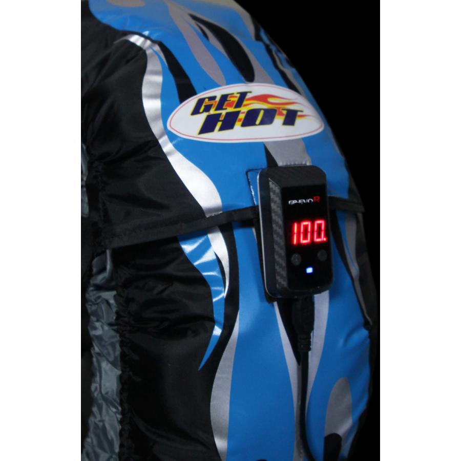 タイヤウォーマーGET HOT製250/モタードサイズ