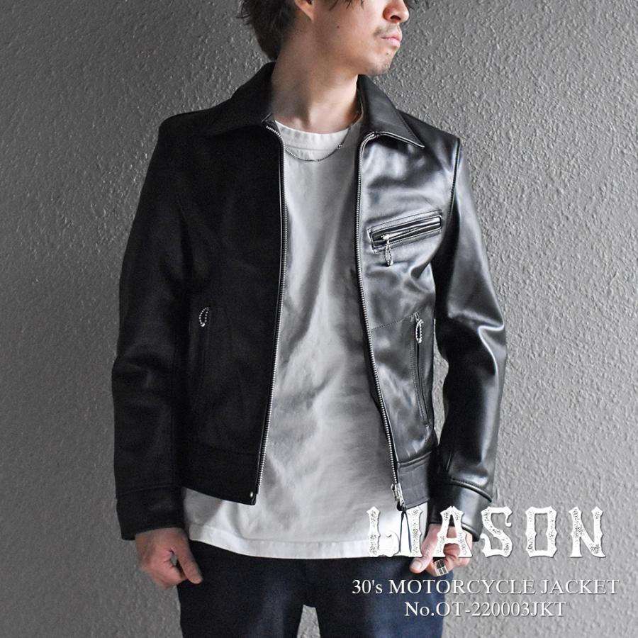 ot-220003jkt
