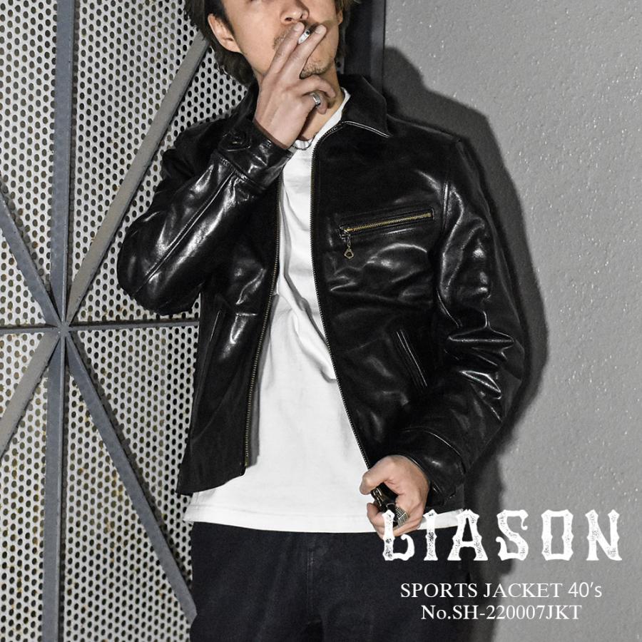 LIASON (リエゾン) スポーツジャケット ホースハイド 馬革 本革 LIASON (リエゾン) スポーツジャケット ホースハイド 馬革 本革