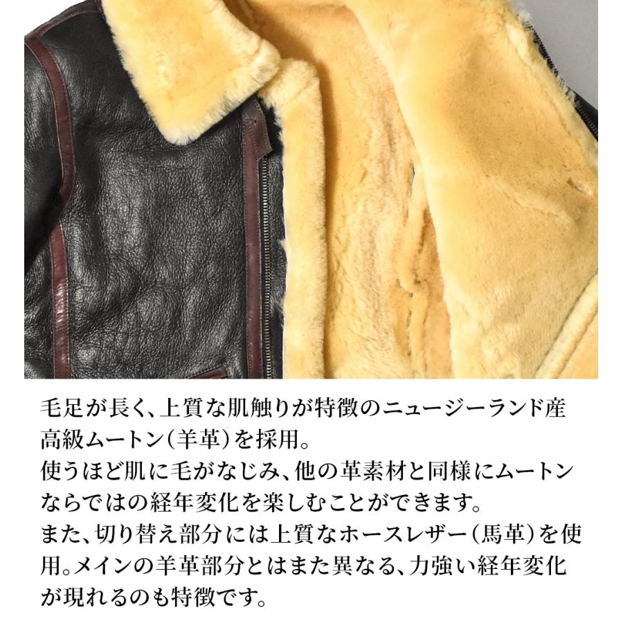 LIASON (リエゾン) TYPE B-6 ジャケット ムートン ムートン LIASON (リエゾン) TYPE B-6 ジャケット ムートン ムートン