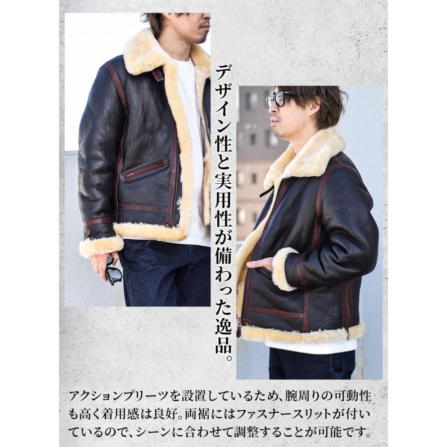 LIASON (リエゾン) TYPE B-6 ジャケット ムートン ムートン