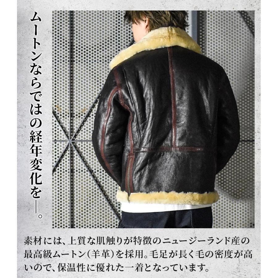 LIASON (リエゾン) TYPE B-6 ジャケット ムートン ムートン LIASON (リエゾン) TYPE B-6 ジャケット ムートン ムートン