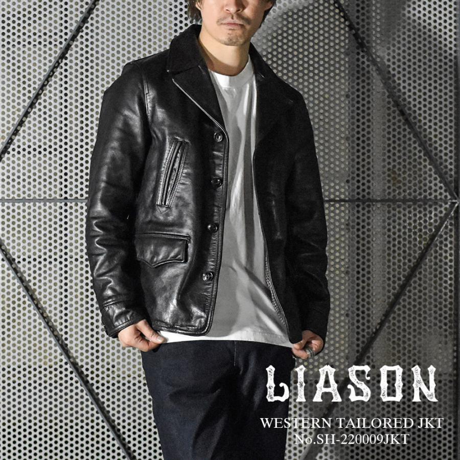 LIASON (リエゾン) ウエスタンテーラードジャケット ハーフコート