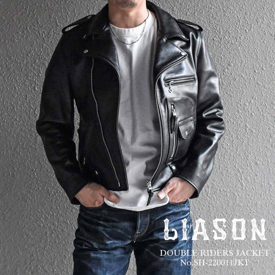 LIASON (リエゾン) ダブルライダースジャケット 牛革 カウハイド レザー ブラック SH-220011JKT バイカージャケット アメジャン ブルゾン　Y709